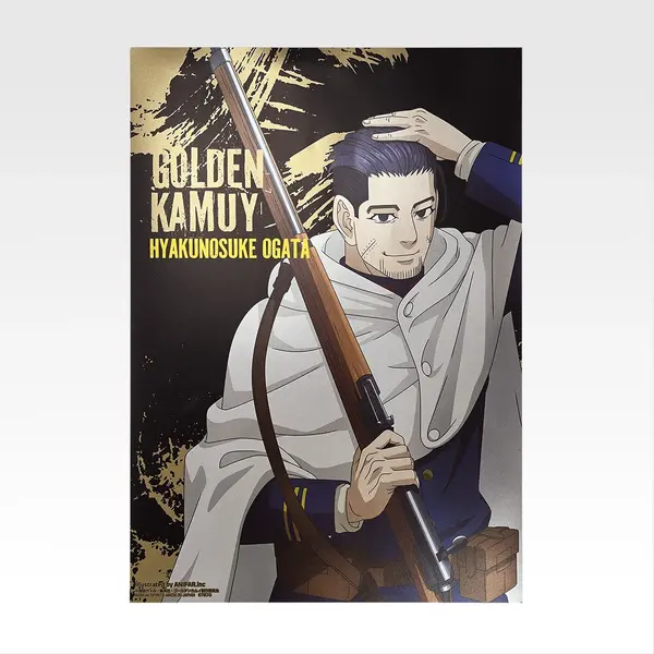 「一番くじ ゴールデンカムイ ～金塊争奪戦～」I賞：ビジュアルシート（選べる12種）