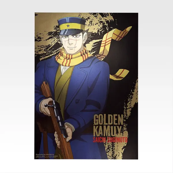 「一番くじ ゴールデンカムイ ～金塊争奪戦～」I賞：ビジュアルシート（選べる12種）