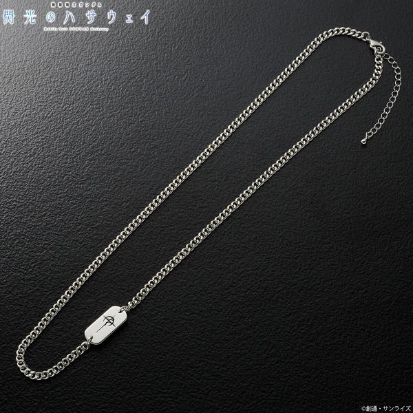 「機動戦士ガンダム 閃光のハサウェイ マフティーマークネックレス」