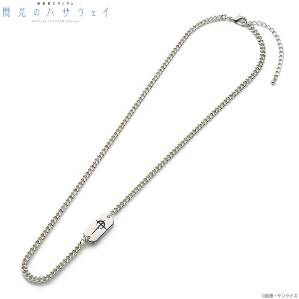 「機動戦士ガンダム 閃光のハサウェイ マフティーマークネックレス」