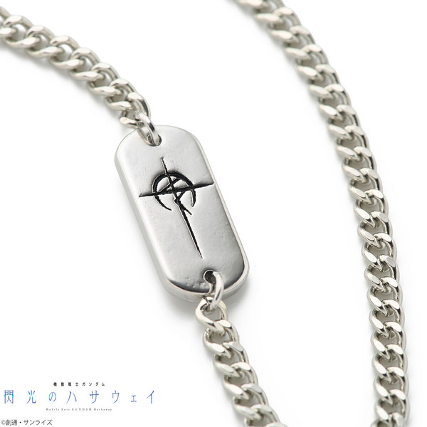 「機動戦士ガンダム 閃光のハサウェイ マフティーマークネックレス」