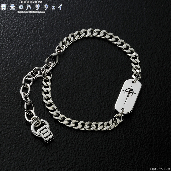 「機動戦士ガンダム 閃光のハサウェイ マフティーマークブレスレット」