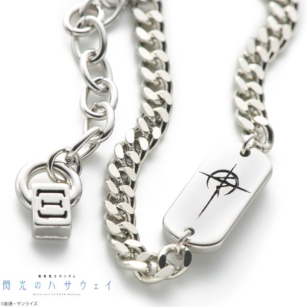 「機動戦士ガンダム 閃光のハサウェイ マフティーマークブレスレット」