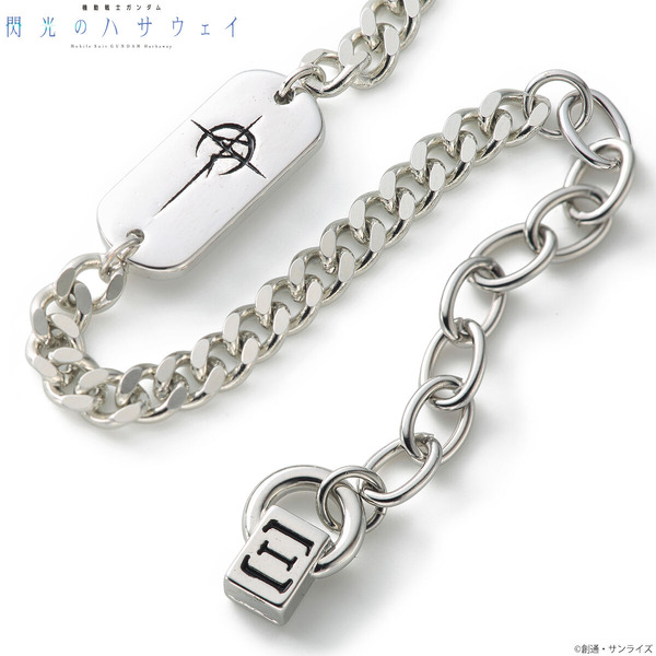 「機動戦士ガンダム 閃光のハサウェイ マフティーマークブレスレット」