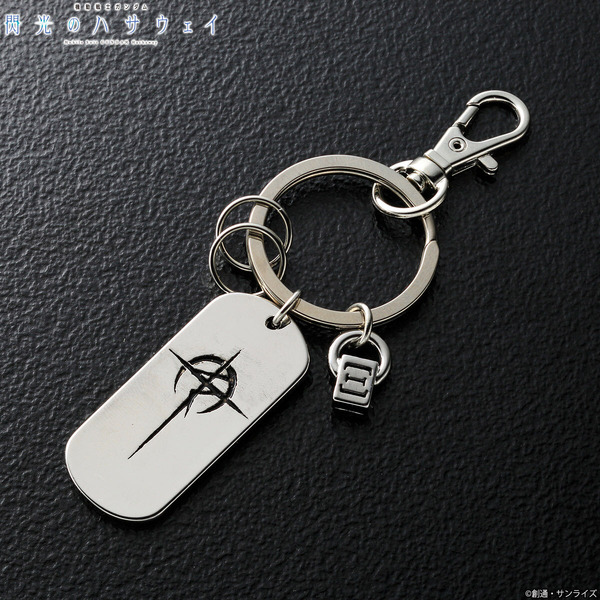 「機動戦士ガンダム 閃光のハサウェイ マフティーマークキーチャーム」