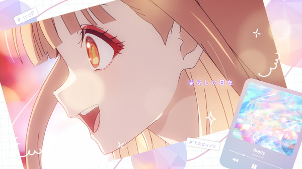 『超かぐや姫！』「Reply」MV場面写真