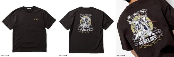 STRICT-G『機動戦士ガンダム 閃光のハサウェイ キルケーの魔女』刺繍Tシャツ　ペーネロペー（スミクロ）