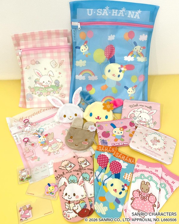 サンキューマート「サンリオキャラクターズ」