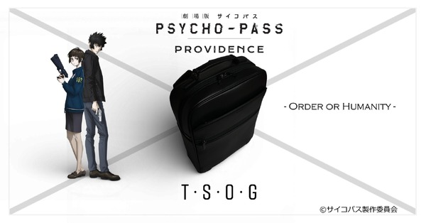 PSYCHO-PASS × T・S・O・G