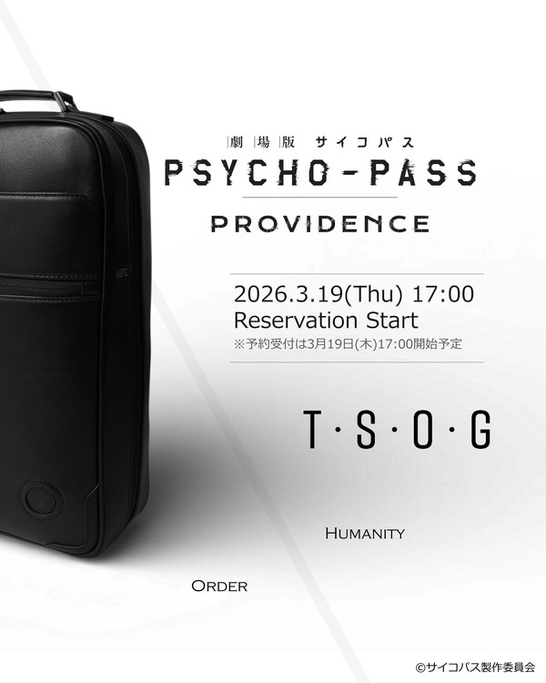 PSYCHO-PASS × T・S・O・G