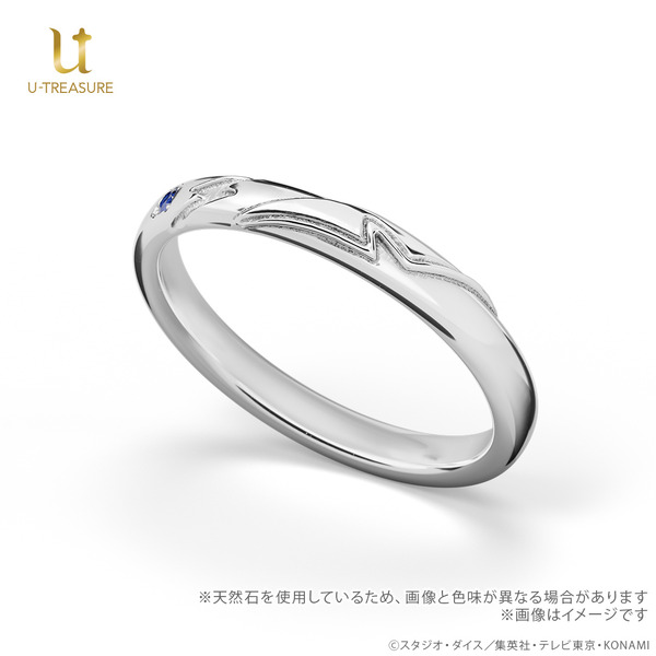 「万丈目準」モチーフリング