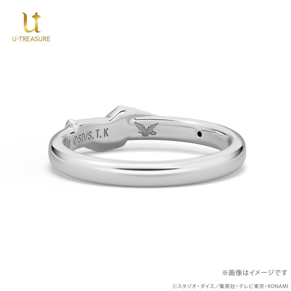 「ヘルカイザー亮」モチーフリング