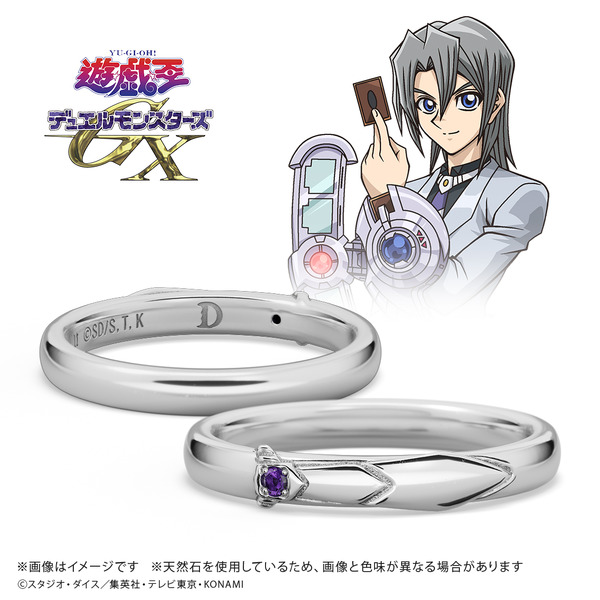 「エド・フェニックス」モチーフリング