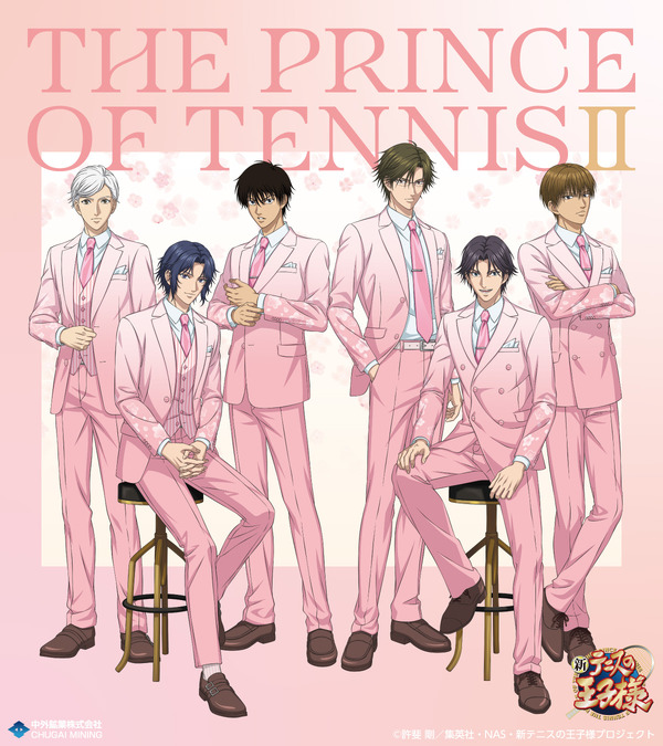 『新テニスの王子様』