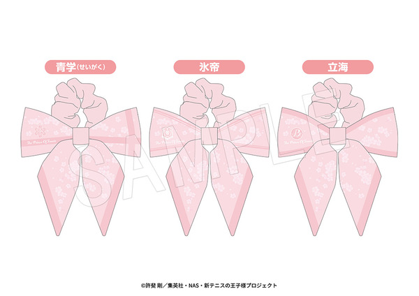 リボンシュシュ　SAKURA Style ver.