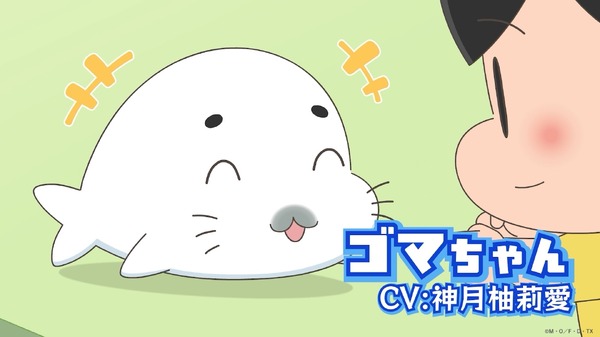 【インタビューあり】昭和に生まれた漫画「アシベ」が、Hey！Say！JUMP（平成）の歌で令和に帰ってくる！主題歌「CUE CUE CUTE」決定！「小3アシベ QQゴマちゃん」