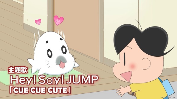 【インタビューあり】昭和に生まれた漫画「アシベ」が、Hey！Say！JUMP（平成）の歌で令和に帰ってくる！主題歌「CUE CUE CUTE」決定！「小3アシベ QQゴマちゃん」