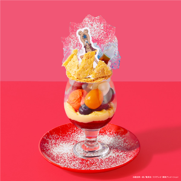 「ONE PIECE CAFE GENE」