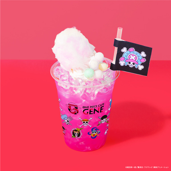 「ONE PIECE CAFE GENE」