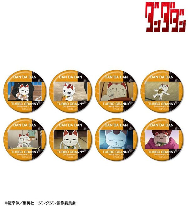 トレーディング 場面写缶バッジ