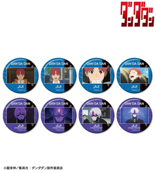 トレーディング 場面写缶バッジ