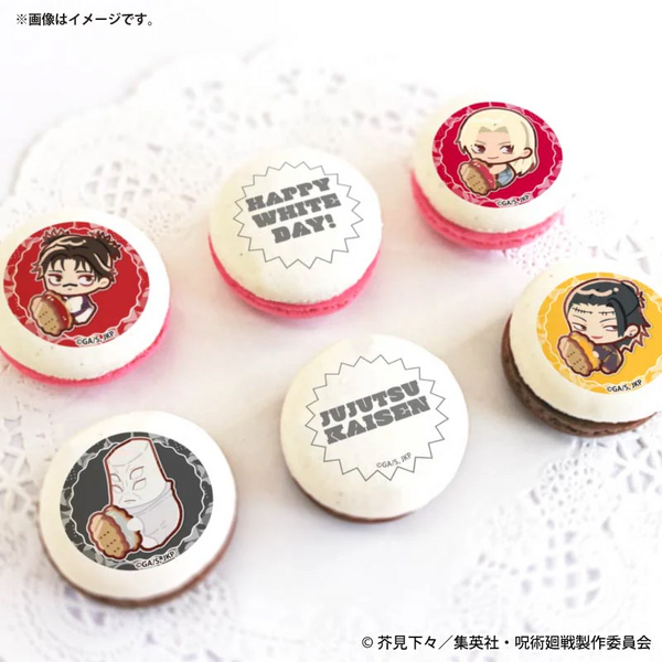 ホワイトデープリマカロン6個セット2026【特典缶バッジ付き】[呪術廻戦]