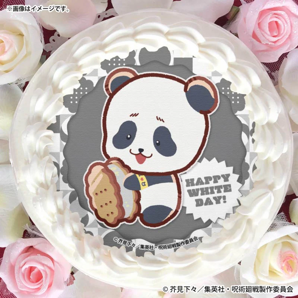 ホワイトデープリケーキ2026【特典缶バッジ付き】[呪術廻戦]
