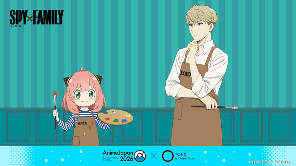 『SPY×FAMILY』新規描き下ろしイラスト