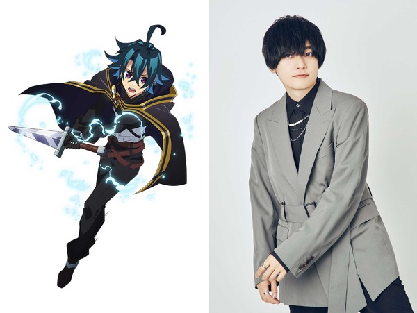 ウィル：天崎滉平