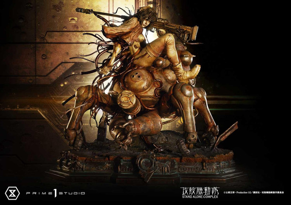 攻殻機動隊 STAND ALONE COMPLEX 草薙素子&タチコマ Art byエンテイ・リュウ ボーナス版