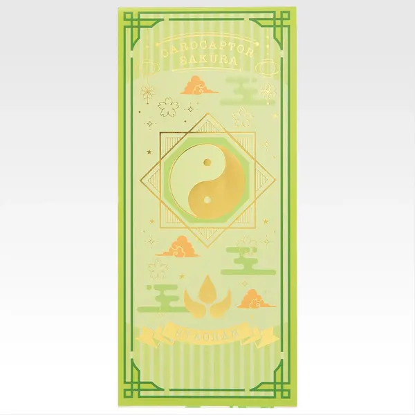 「一番くじ アニメ カードキャプターさくら クリアカード編～Charmful collection～」G賞：ステーショナリーコレクション（選べる全8種）