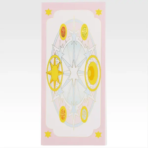 「一番くじ アニメ カードキャプターさくら クリアカード編～Charmful collection～」G賞：ステーショナリーコレクション（選べる全8種）