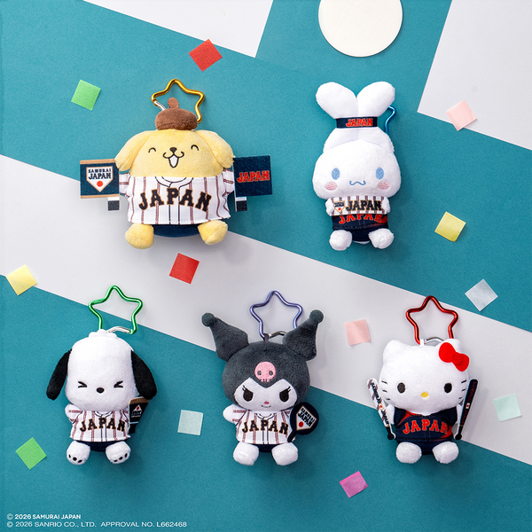 D賞　カラビナ付きマスコット　応援ver.（全5種／約8～10cm ※帽子、耳は含みません）