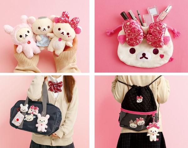 「コリラックマいっぱい」