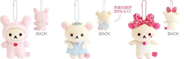 ぶらさげぬいぐるみ（各2,640円※税込）