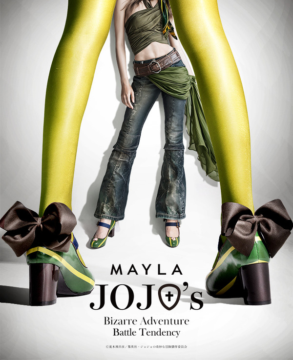 ジョセフ・ジョースターモデル