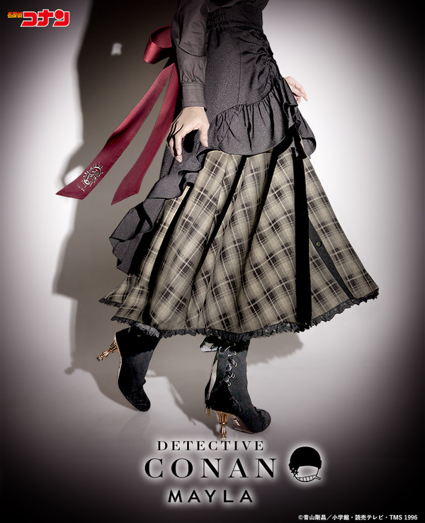 赤井秀一デザイン