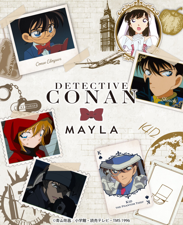 名探偵コナン アイコニック スカート