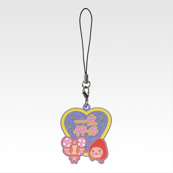 「一番くじ たまごっち ～令和で発見！！あのころのお部屋とたまごっち～」F賞：きらきらラバーチャーム（全20種）