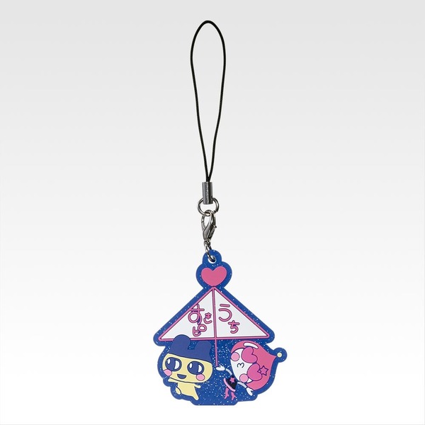 「一番くじ たまごっち ～令和で発見！！あのころのお部屋とたまごっち～」F賞：きらきらラバーチャーム（全20種）