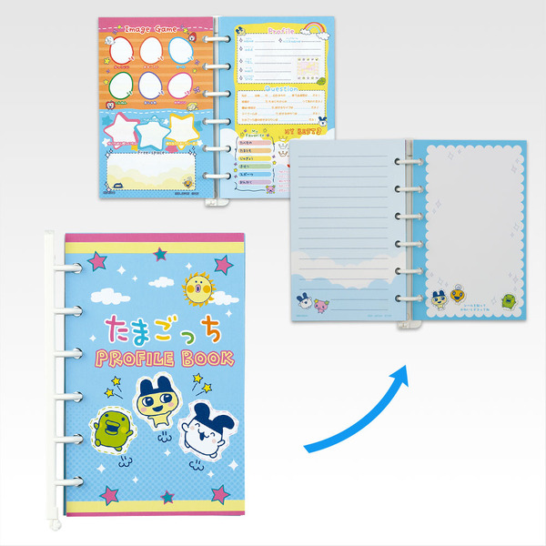 「一番くじ たまごっち ～令和で発見！！あのころのお部屋とたまごっち～」G賞：なつかしステーショナリー（全5種）
