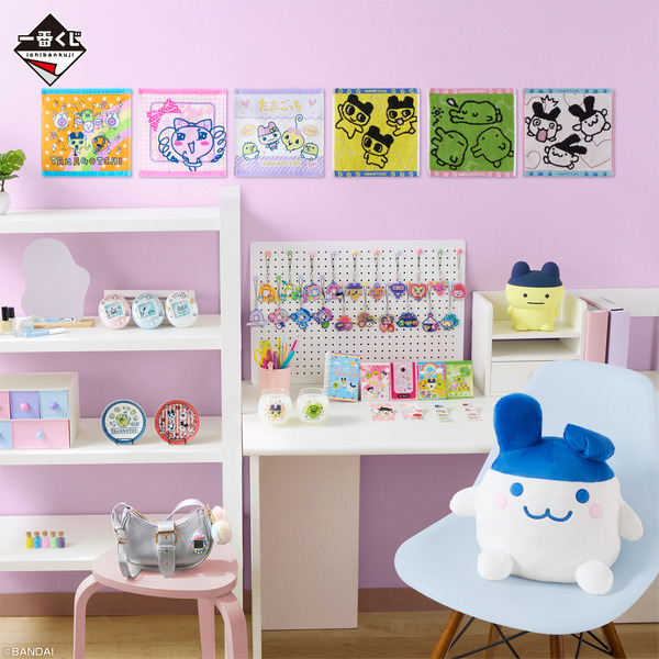 「一番くじ たまごっち ～令和で発見！！あのころのお部屋とたまごっち～」各賞イメージ