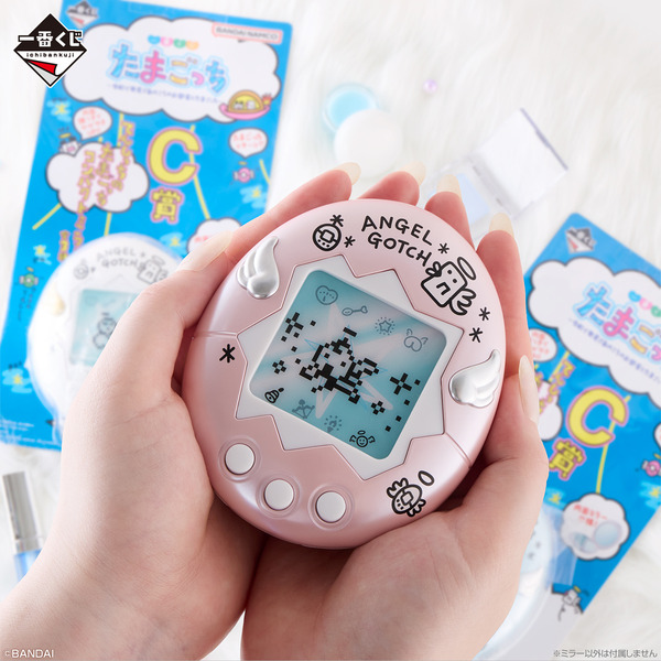 「一番くじ たまごっち ～令和で発見！！あのころのお部屋とたまごっち～」C賞：てんしっちのたまごっち コンパクトミラー　使用イメージ