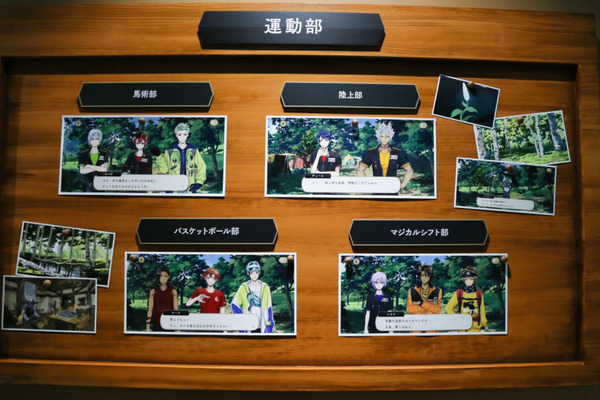 『ディズニー ツイステッドワンダーランド展｜Seasonal Memories』