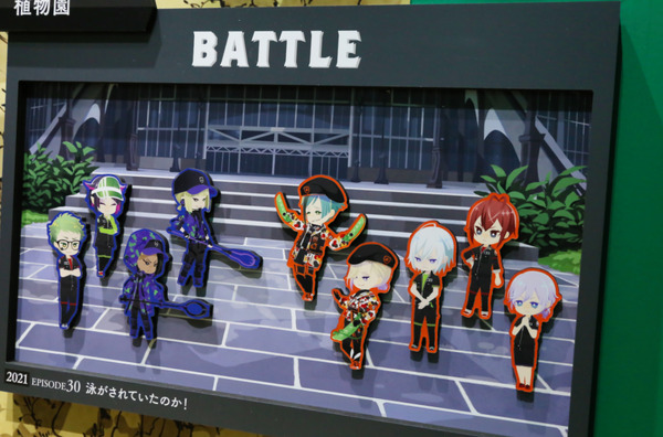 『ディズニー ツイステッドワンダーランド展｜Seasonal Memories』