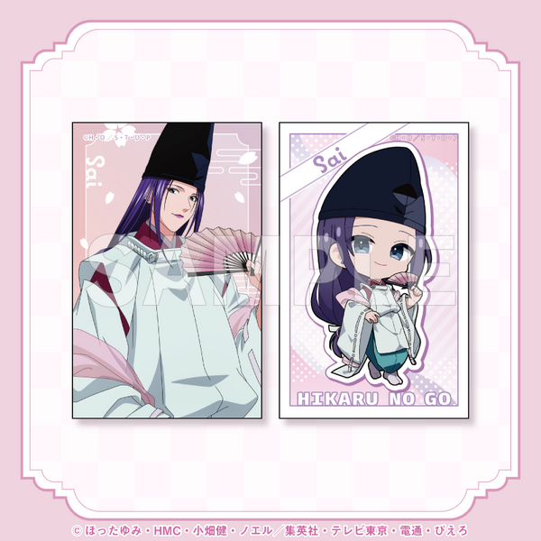 E賞：トレーディングカードセット