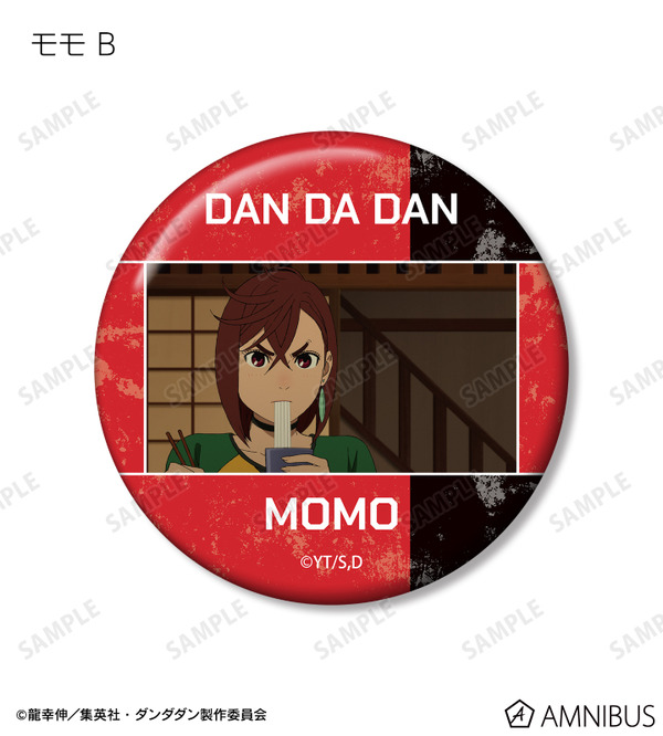 トレーディング モモ オンリー 場面写缶バッジ