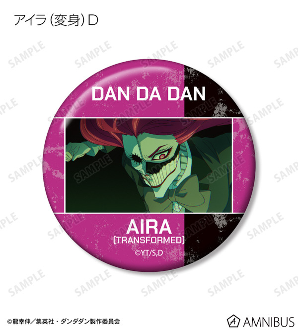 トレーディング アイラ オンリー 場面写缶バッジ