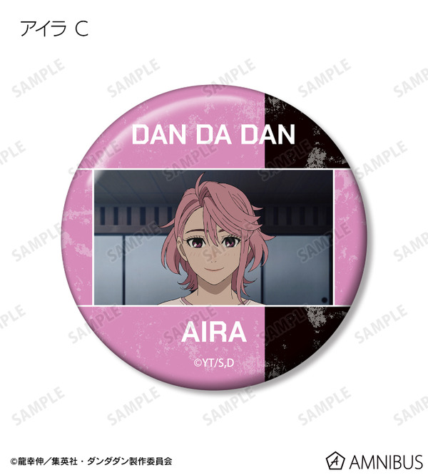 トレーディング アイラ オンリー 場面写缶バッジ