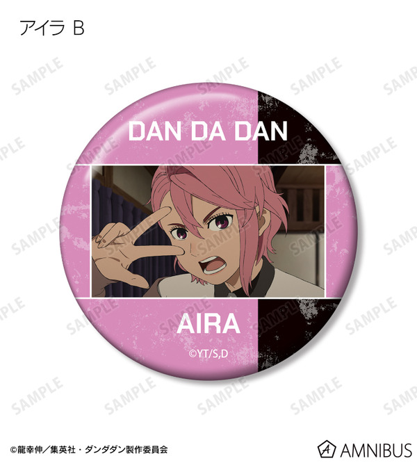 トレーディング アイラ オンリー 場面写缶バッジ